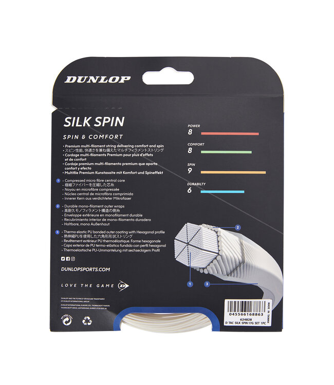 Dunlop Silk Spin