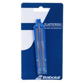 Babolat B-Elasto Cross Beige