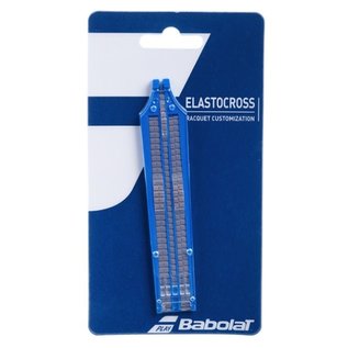 Babolat B-Elasto Cross Beige