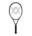 Volkl V Cell 3