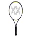Volkl V1 Evo