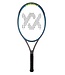Volkl V-Cell 7 Grey/Blue