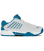 K-SWISS Hypercourt Express 2 Ms