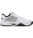 K-SWISS Hypercourt Express 2 Ms
