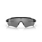 Oakley Radar EV Path Sunglasses (Polished Black Frame) - Prizm Black Lenses