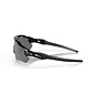 Oakley Radar EV Path Sunglasses (Polished Black Frame) - Prizm Black Lenses