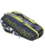 Babolat 2023 PURE AERO 6 Racket Bag - Grey/Yellow/White