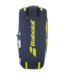 Babolat 2023 PURE AERO 6 Racket Bag - Grey/Yellow/White