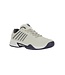 K-SWISS Hypercourt Express 2 Jrs