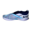 Nike React Vapor NXT Men's