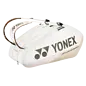 Yonex 2024 Pro 9-Pack Racquet Bag Sand/Beige