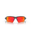 Oakley Flak 2.0 XL Matte Black Camo/Prism Ruby