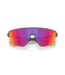 Oakley Corridor SQ Matte Grey Smoke/Prizm Road