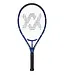 Volkl Vostra 1 Power Arm