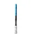 Selkirk Luxx Control Air S2