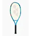 Yonex Y-Jr. 23" 2025