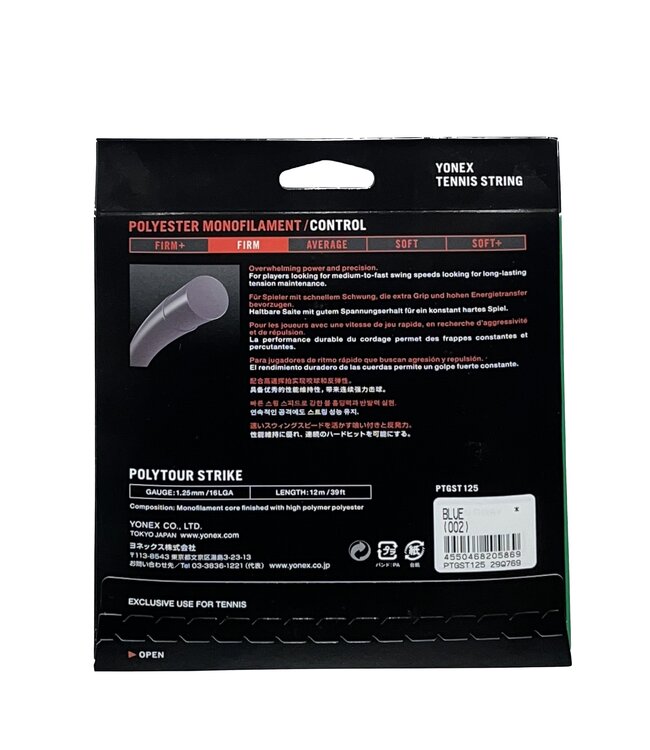 Yonex PolyTour Strike