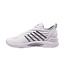 K-SWISS Hypercourt Surpreme 2 W's