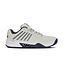 K-SWISS Hypercourt Express 2 2E Wide M's