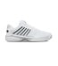 K-SWISS Hypercourt Express 2 M's