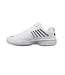 K-SWISS Hypercourt Express 2 M's