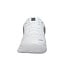 K-SWISS Hypercourt Express 2 M's