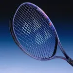 Adult Tennis Racquets