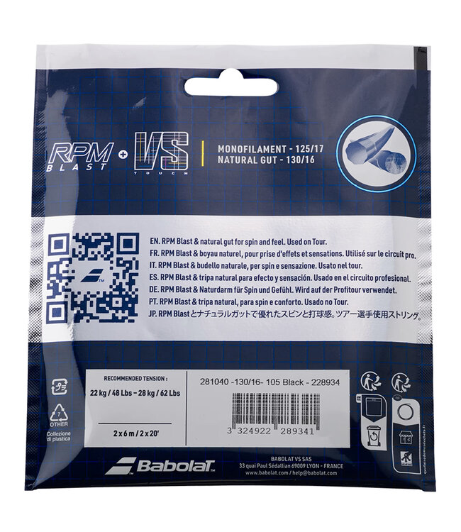 Babolat RPM Blast 17g / Touch VS 16g