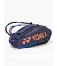 Yonex Pro 9-Pack Racquet Bag Midnight Navy