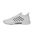 K-SWISS Hypercourt Supreme 2 M's 2025