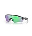 Oakley Radar EV Path Steel w/ Prizm Road Jade