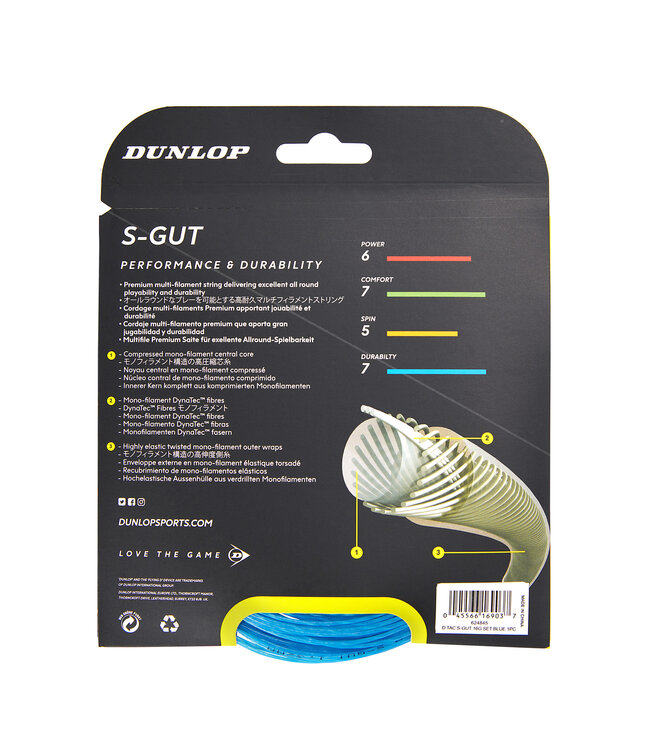 Dunlop S-Gut