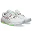 ASICS AMERICA Gel Resolution X Wide W's White/Morganite