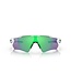 Oakley Radar EV Path Polished White/Prizm Jade