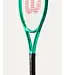 Wilson Blade 26 V10