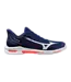 Mizuno Wave Exceed Tour 7 AC M's Beacon Blue/White