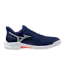 Mizuno Wave Exceed Tour 7 AC M's Beacon Blue/White