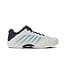 K-SWISS Hypercourt Express 3 2E Wide M's