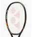 Yonex Ezone 98 8th Gen Espresso Brown