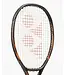 Yonex Ezone 100 8th Gen Espresso Brown