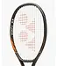 Yonex Ezone 100 8th Gen Espresso Brown
