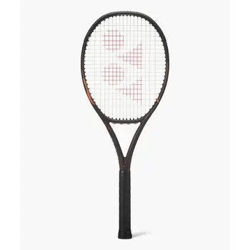Ezone Espresso Brown
