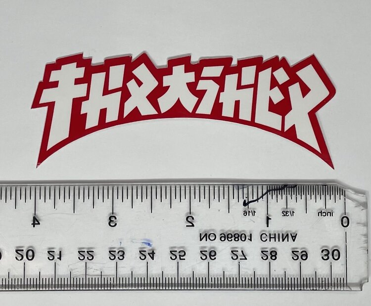 Thrasher Thrasher Godzilla Die Cut Sticker | White (T11)