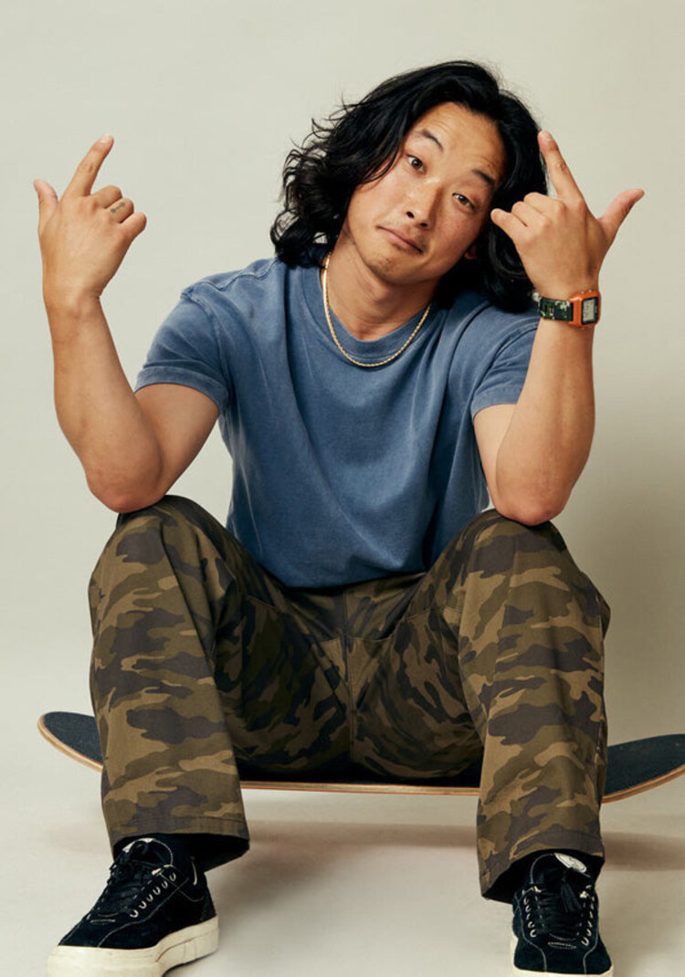 Nixon Nixon Ripper | Rust/Camo