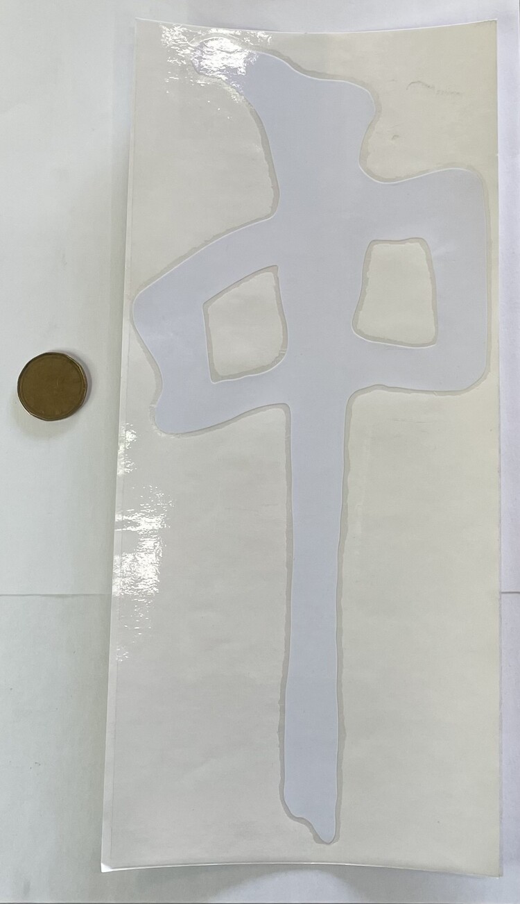 Red Dragon Supply RDS 12" Die Cut