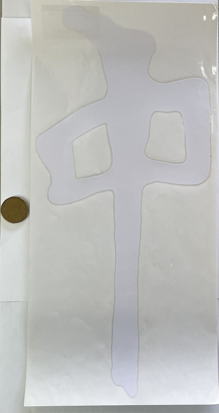 Red Dragon Supply RDS 15" Die Cut