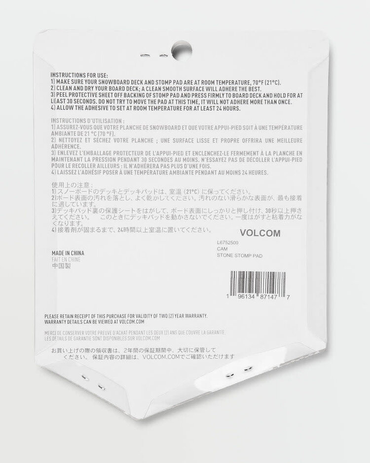 Volcom Volcom Stone Stomp Pad  (Youth) | Camouflage