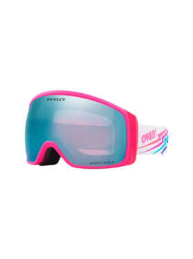 Oakley Oakley Fight Tracker M White Bolt 2026 | Prizm Snow Sapphire Iridium