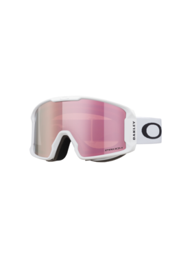 Oakley Oakley Line Miner M Matte White 2026 | Prizm Rose Gold