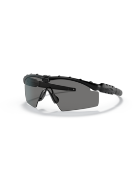 Oakley Oakley Industrial M-Frame 2.0 Matte Black | Grey